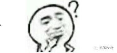 吃瓜那了福,揭秘娱乐圈背后的甜蜜与苦涩