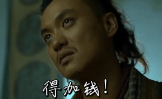 打工人小张吃瓜,打工人的甜蜜苦涩