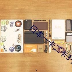 qq免费吃瓜群内黄,黄生成背后的娱乐狂欢