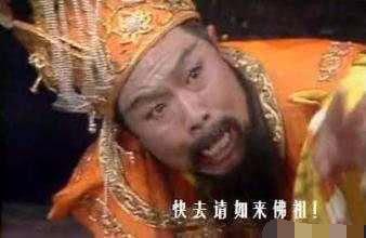 吃瓜玉皇大帝视频,揭秘天庭的悠闲生活