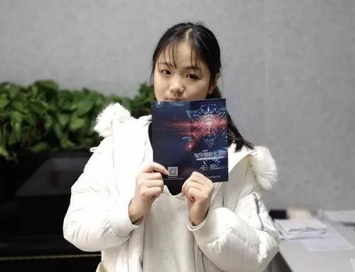 吃瓜陈浩然,揭秘娱乐圈背后的真实故事