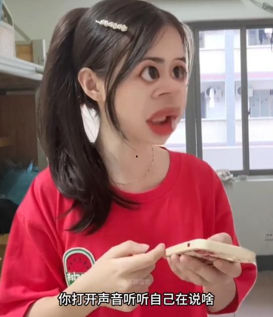 吃瓜陈浩然,揭秘娱乐圈背后的真实故事