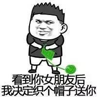 女朋友吃瓜表情,揭秘女友的吃瓜表情之谜