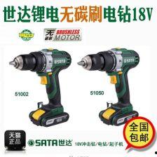 抖音电钻吃瓜,抖音电钻吃瓜，创意美食挑战来袭！