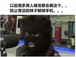 吃瓜吃到坏瓜什么梗,揭秘网络梗背后的故事