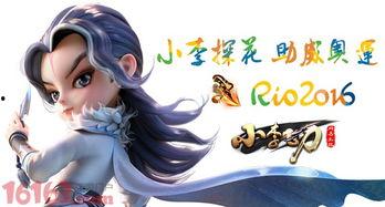 小李飞刀吃瓜,揭秘娱乐圈幕后风云