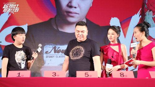 吃瓜杭州主播,揭秘网红主播背后的故事