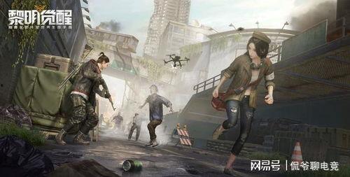 黎明觉醒59区吃瓜,揭秘吃瓜群众的狂欢盛宴