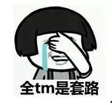 吃瓜群众桃满满,揭秘吃瓜群众的趣味生活