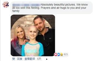 流星吃瓜夫妇图片大全,吃瓜夫妇甜蜜瞬间大盘点