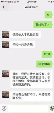 天气热吃瓜文案,清凉一“瓜”解暑来！