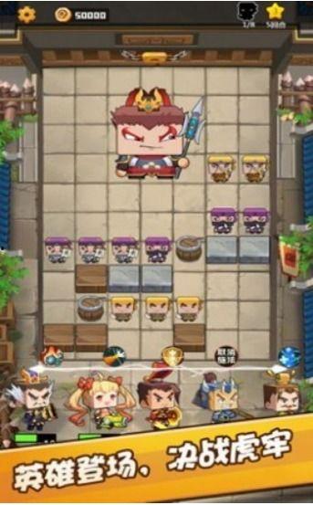 吃瓜游戏串词,趣味串词，解锁欢乐时光