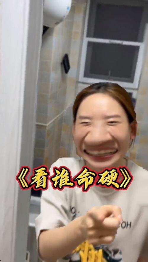 吃瓜前要干嘛,揭秘吃瓜的正确姿势与注意事项