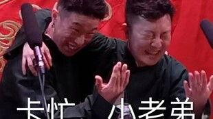 砸瓜大爷吃瓜,一场吃瓜盛宴的诞生