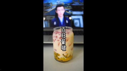 一瓶水吃瓜什么意思,揭秘网络流行语的趣味与内涵