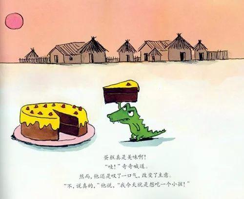 吃瓜哥讲英语,吃瓜哥教你轻松驾驭英语口语