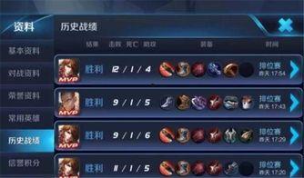 王者账号找回吃瓜,一场吃瓜群众的狂欢之旅