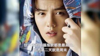 轩轩吃瓜视频,揭秘娱乐圈幕后故事