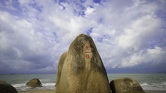 海角天涯在线吃瓜