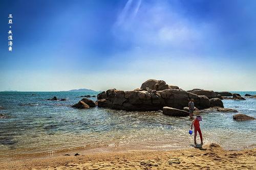 海角天涯在线吃瓜