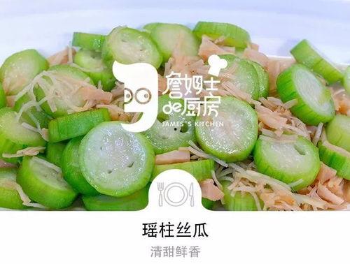 该吃瓜的人照样吃瓜,娱乐至上时代众生相