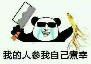 吃瓜看戏视频原声,揭秘幕后真相