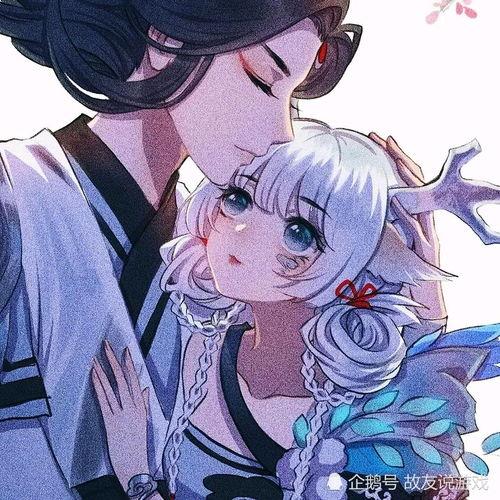 王者遥情侣头像吃瓜