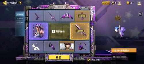 原创画师吃瓜,揭秘原创绘画背后的趣味与创意