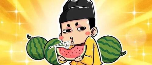 2019年吃瓜日,全民狂欢，热点事件盘点