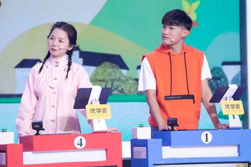 吃瓜大战飞花令,一场舌尖上的文化盛宴