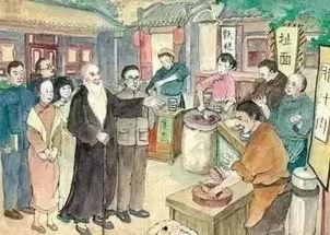 民国吃瓜看戏40