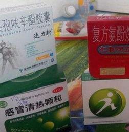 吃哈密瓜吃感冒药,健康饮食与药物治疗的完美结合