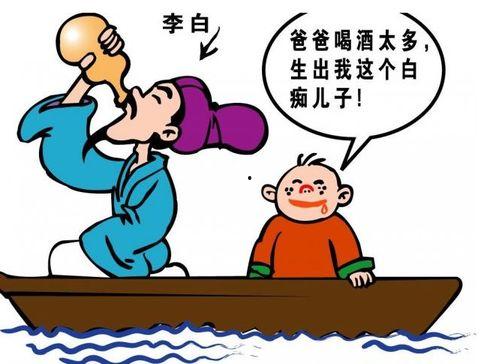 吃瓜办后事,揭秘娱乐圈幕后故事