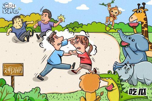 吃瓜漫 破解,揭秘娱乐圈背后的秘密与真相