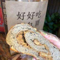 吃麻瓜有什么好处