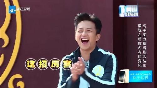 喊刘畅吃瓜,娱乐圈的瓜田效应