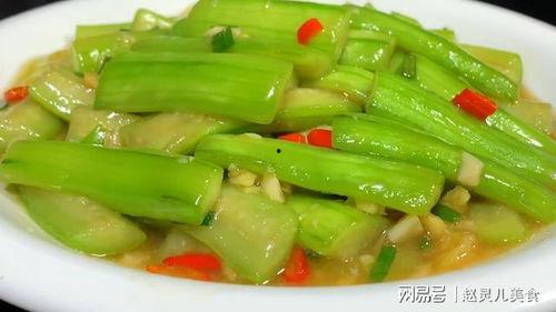 吃中药能否吃瓜