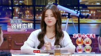 吃瓜说杨超越,吃瓜群众眼中的“锦鲤女神”