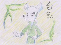 黑白双煞 吃瓜,吃瓜群众揭秘神秘势力