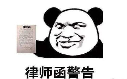 吃瓜群众的流量,吃瓜群众流量背后的网络现象解析