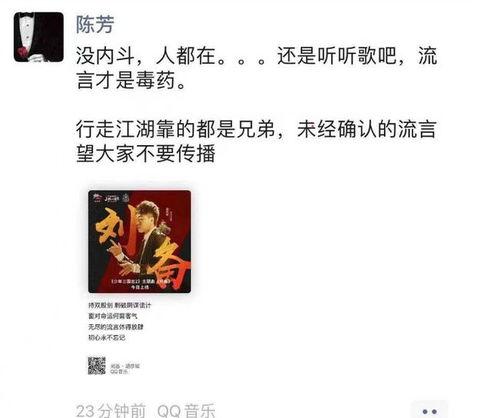 网络吃瓜反转事件,反转背后的真相揭秘