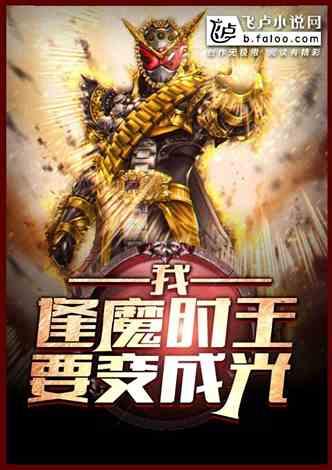 昔日吃瓜小说,揭开昔日吃瓜小说的神秘面纱