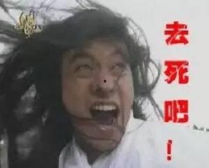 声控渣男吃瓜,揭秘网络声控背后的情感陷阱