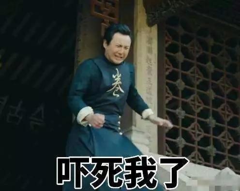 吃瓜直播沈腾,揭秘娱乐圈幕后故事