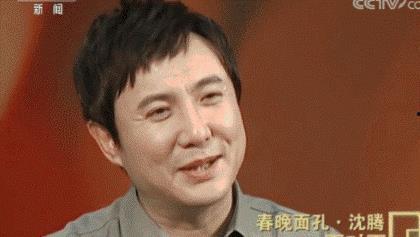 吃瓜直播沈腾,揭秘娱乐圈幕后故事