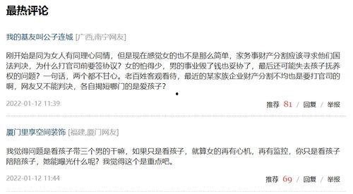 吃瓜大赛作文400字,一场别开生面的吃瓜大赛盛况