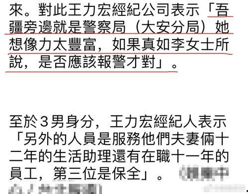 吃瓜大赛作文400字,一场别开生面的吃瓜大赛盛况
