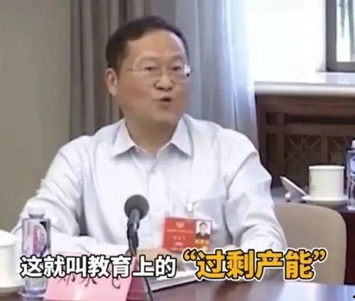 吃瓜杨彪教授,揭秘娱乐圈背后的真相与笑料