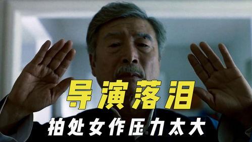 有瓜吃的电影,揭秘娱乐圈背后的秘密与真相