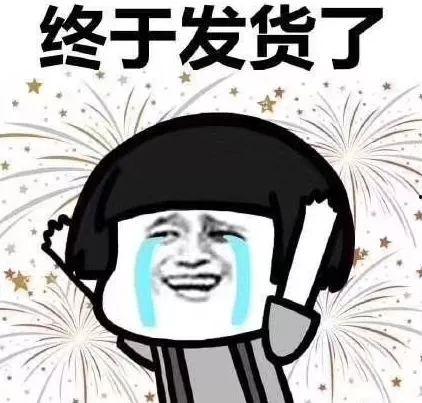 花钱吃瓜犯法吗